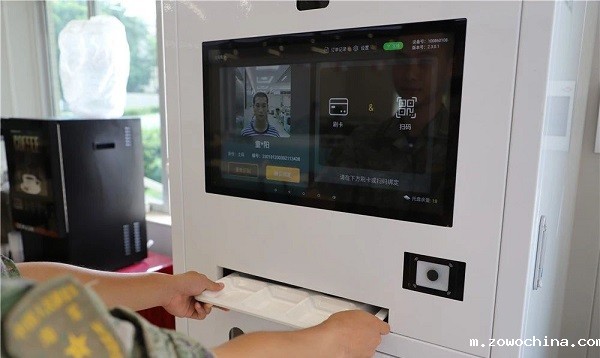 智能托盘机 智能托盘机