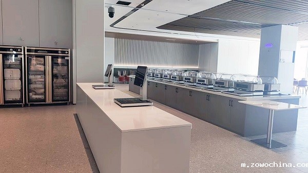 智能称重结算台