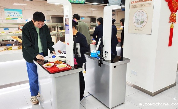 视觉结算菜品识别 视觉结算菜品识别