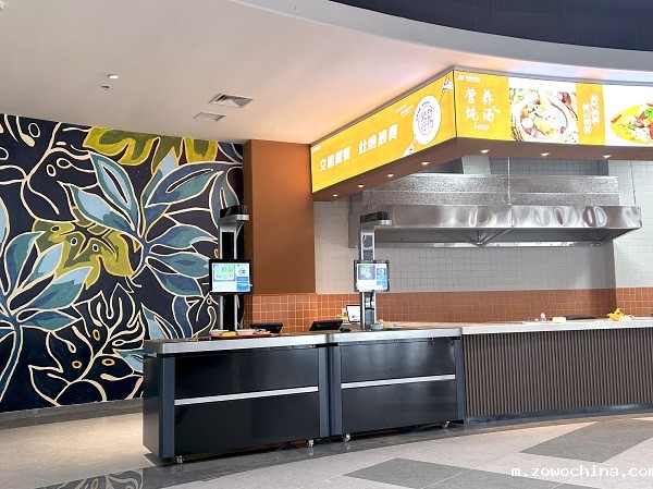 智能结算台 智能结算台