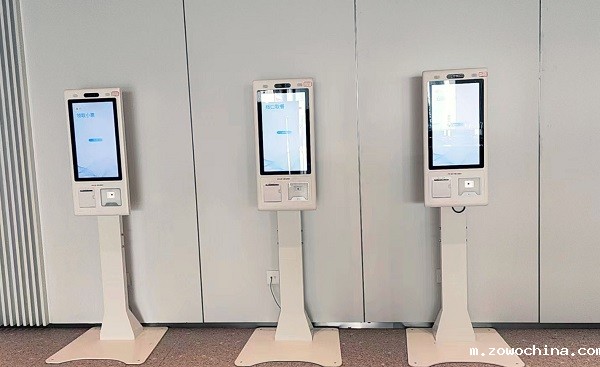 自助点餐机 自助点餐机