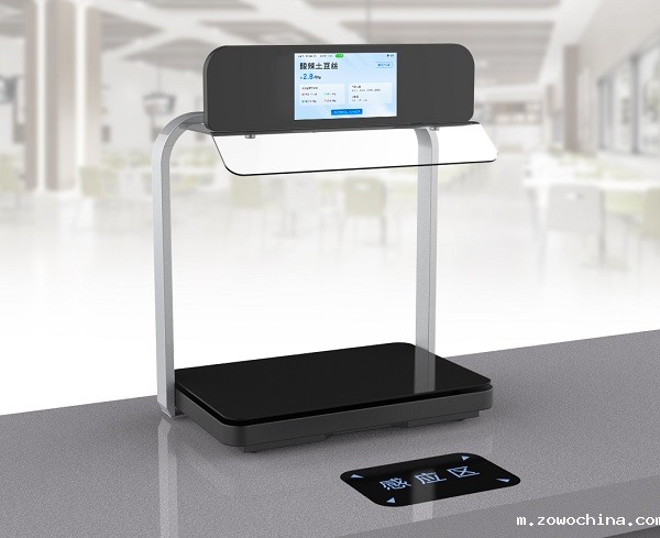 一体式智能称重结算台 一体式智能称重结算台