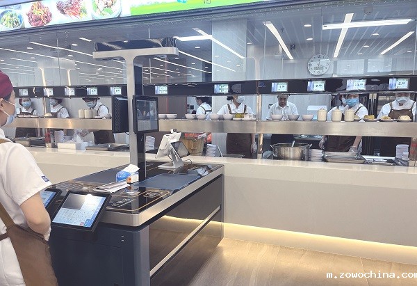 视觉结算台 视觉结算台