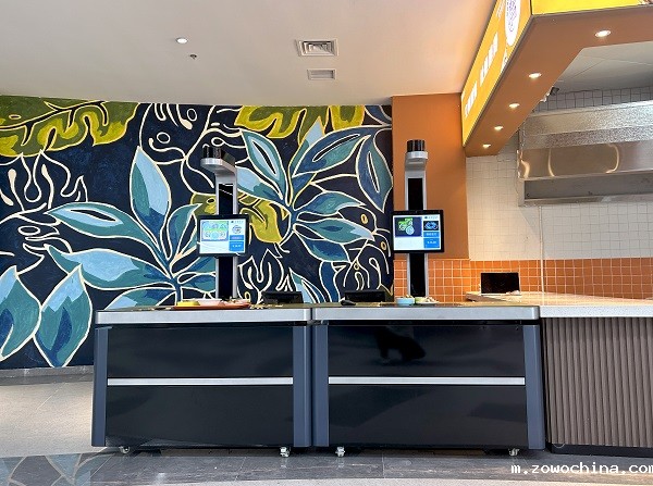 智能结算台 智能结算台