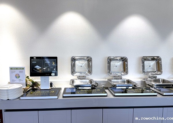 智能称重结算台