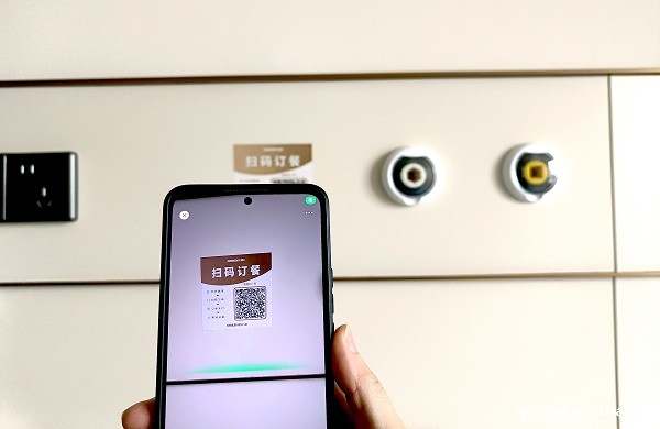 扫码订餐系统 扫码订餐系统