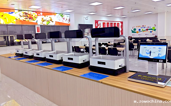 智能称重结算台 智能称重结算台