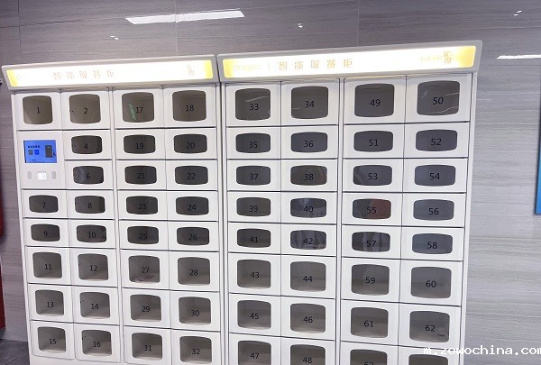 智能取餐柜