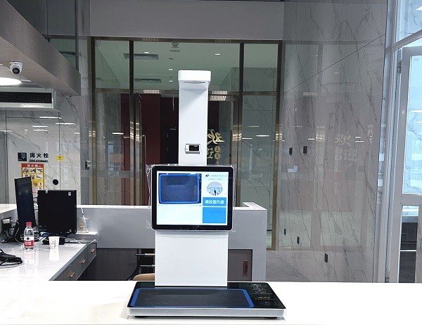 智慧餐台 智慧餐台