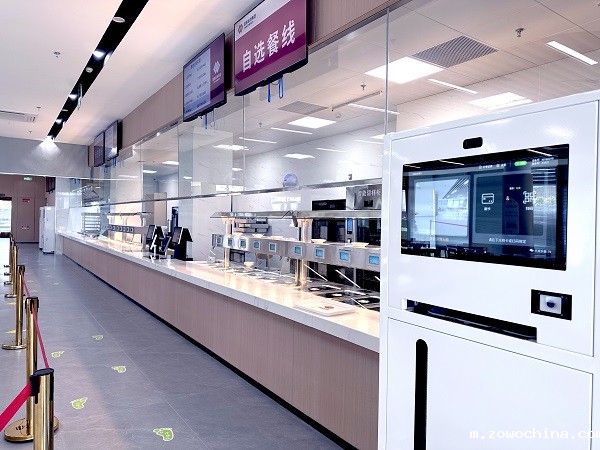 智慧餐台 智慧餐台