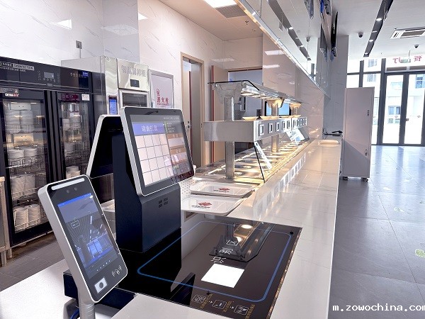 智能结算台 智能结算台