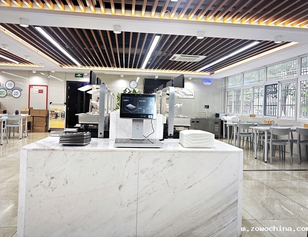 智能称重结算台 智能称重结算台