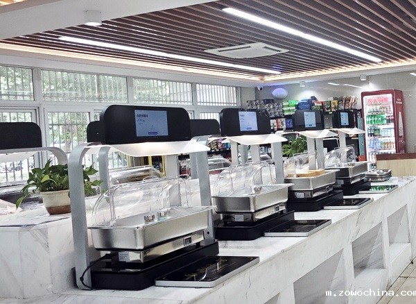 智能称重结算台 智能称重结算台