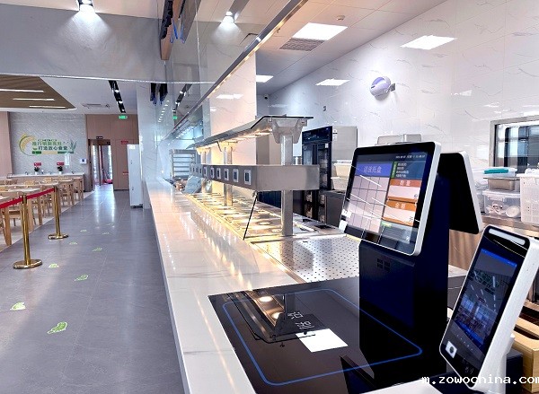 视觉结算台 视觉结算台