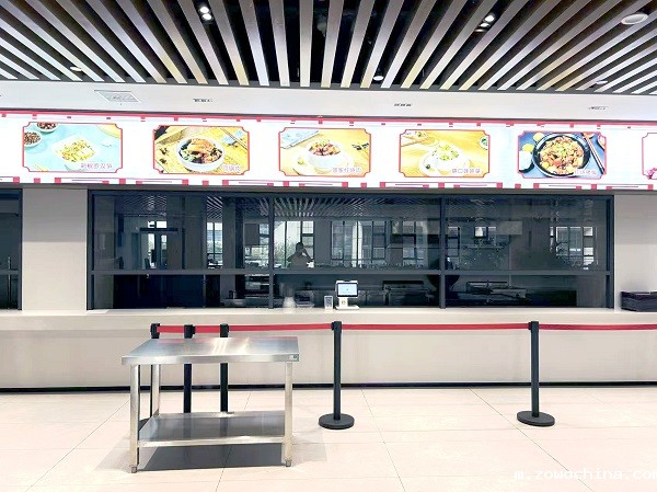 智能结算台 智能结算台