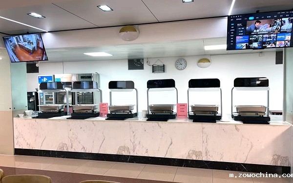 智能称重结算台 智能称重结算台